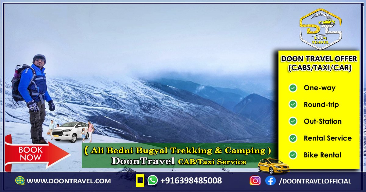 Book Aali Bedni Bugyal Trekking & Camping Package